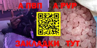 мефедрон мука Дубна