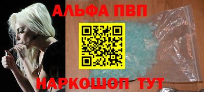 мефедрон мука Дубна