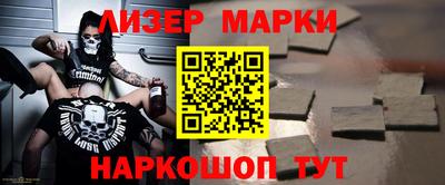 mdma Донской