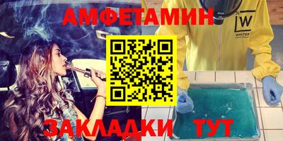 mdma Донской