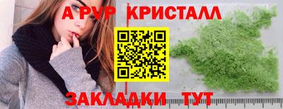 mdma Донской