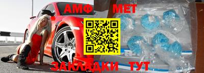 mdma Донской