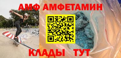 прущая мука Будённовск