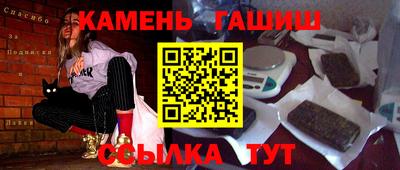 прущая мука Будённовск