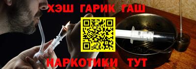 ПСИЛОЦИБИНОВЫЕ ГРИБЫ Бугуруслан