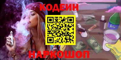 a pvp Донецк