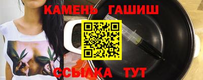 мефедрон мука Дубна
