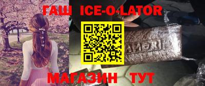 mdma Донской
