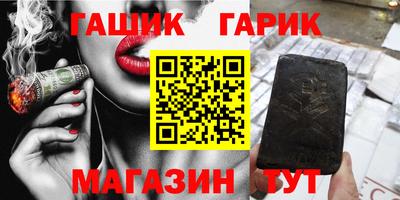 мефедрон мука Дубна