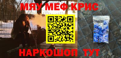 mdma Донской