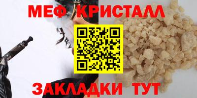 mdma Донской