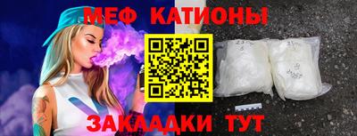 mdma Донской