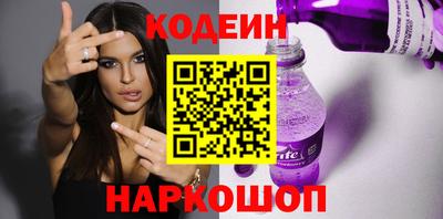 mdma Донской