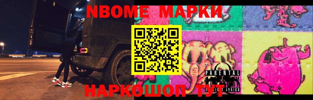 ЛСД экстази  Октябрьский  LSD-25 экстази кислота 