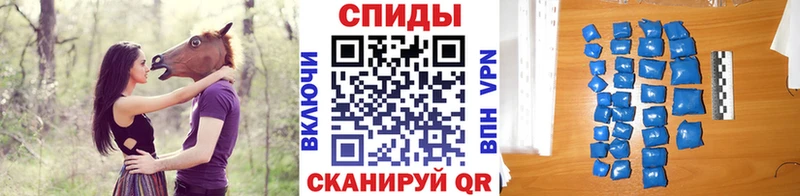 МЕТАМФЕТАМИН мет  Октябрьский 