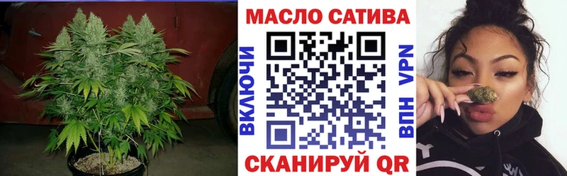 Дистиллят ТГК вейп с тгк  Октябрьский 