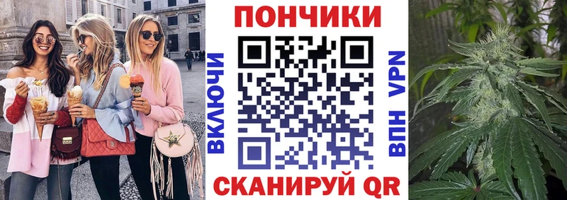 Бошки марихуана VHQ  omg рабочий сайт  Октябрьский 